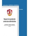 Manual de la jurisdicción contencioso-administrativa