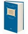 Asesoramiento y habilidades profesionales del Abogado